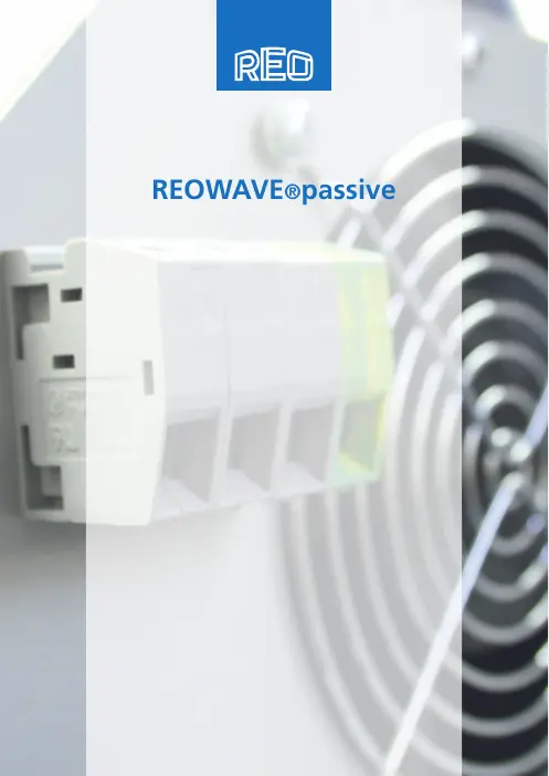 Copertina: REOWAVE®PASSIVE